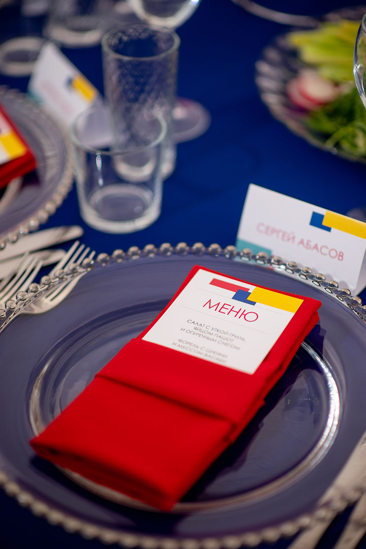 10decoracia@bekarev003