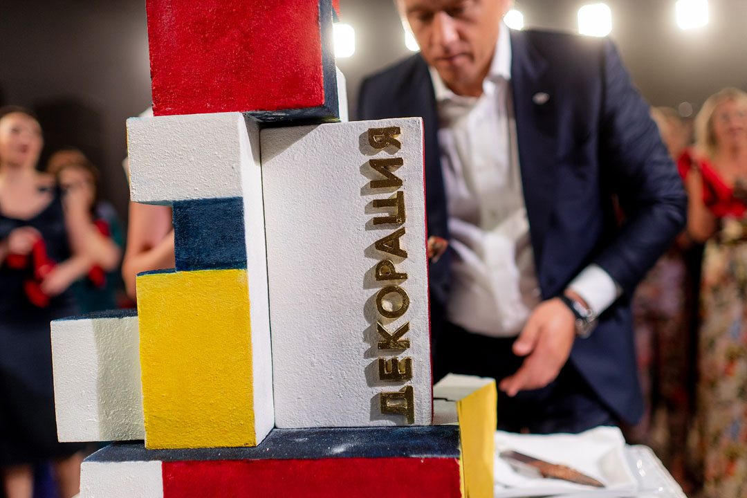 10decoracia@bekarev795